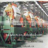 Wet Low-intensity Magnetic Separator thumbnail-1