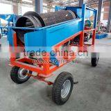 Mineral Equipment/minging Machinery/ore Processing Plan thumbnail-1