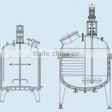 Multi-Functional Extracting Tank,Extracting Tank for Pharmaceutical Industry thumbnail-1