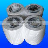 Paper Tape For Banknote Binding Machine thumbnail-4