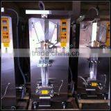 China Supplied Water Filling and Packing Machine/ Economical Sachet Water Packaging Machine thumbnail-3