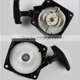 BRUSH CUTTER PULL START RECOIL STARTER ASSEMBLY thumbnail-1