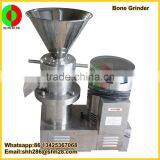Factory Direct Sale Animal Bone Grinding Mill Bone Grinder