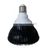 Best Full Spectrum Light Bulbs for Indoor Plants Growing Light Bulbs Indoors Good Hydroponic Equipment for Sale thumbnail-1