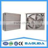Greenhouse Solar Fan thumbnail-1