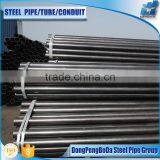4'x1.7mm Round Pipes ERW Steel Section Weight Chart thumbnail-1
