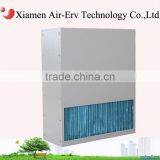 Heat Ventilation for Outdoor BASE STATION Cabinet thumbnail-1