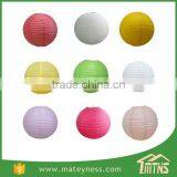 Even Ribbing Round Mini Lantern Wedding Favors thumbnail-3