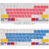Environmental liquid injection molding silicone keyboard cover for iMac retina pro 13" and 15"