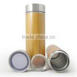 Customized Bamboo Water Bottle 360ml Stainless Steel Travel Mug With Logo Printing/carving thumbnail-5