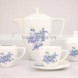 Porcelain Coffee Set With Flower Design thumbnail-1