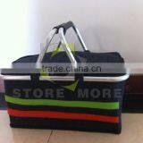 Hand Held Shopping Baskets thumbnail-1