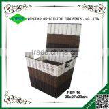 Woven Plastic Storage Bins With Lid thumbnail-2