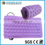 High Quality Silicone Folding PC Keypad thumbnail-2
