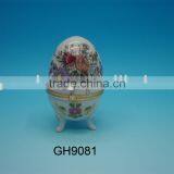 Ceramic Jewelry Box(Gift) thumbnail-1