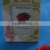 701038 WOODEN CHILDREN PHOTO FRAME