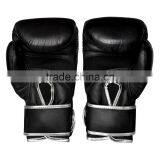 Boxing Gloves thumbnail-1