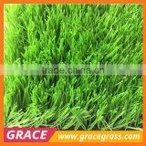 Cheap Cesped Artificial,Erba Sintetica per Calcetto Prezzi thumbnail-6