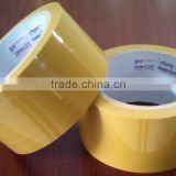 wholesale Yellow Bopp packing adhesive tape making machine for carton sealing