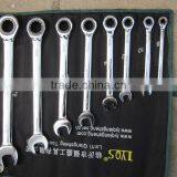 Combination Wrench Set thumbnail-1
