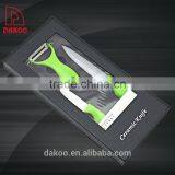 3"+Peeler Ultra Sharp Kitchen Ceramic Cutlery Knives Set With Gift Box Package thumbnail-6