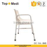 Topmedi Health Care Product Toilet Chairs