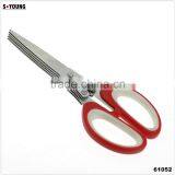 61052 Snipping Shearing Plastic Household Kitchen Stainless Steel 5 Blades Herb Scissors thumbnail-1