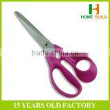 Factory Price HB-S8114 High Quality Stainless Steel Stationery Papercutting Scissors thumbnail-1