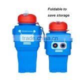 Amazon Cartoon Character Smart Water Bottle thumbnail-2