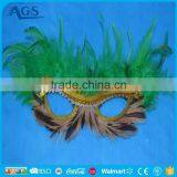 Red Simple Design Masquerade Party Mask Made in China thumbnail-4