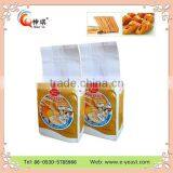 Halal Product Nutrition Dry Yeast Vaccum Bag Bakery Instant Dry Yeast thumbnail-2