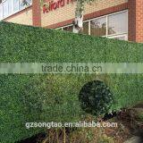 New Hot Sale ST High Quality Green Artificial Boxwood Grass Mat/ Boxwood Hedge (high Density) thumbnail-2