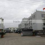Zhejiang Tianyuan Fabric Co., Ltd. company overview - view 2 thumbnail