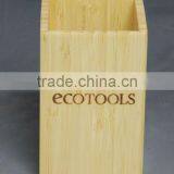 Bamboo Lacquer Vase thumbnail-1