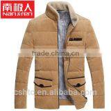 Nanjiren Down Jacket Short Thickening Style 2014 New Series for Men's Youth Jacket
