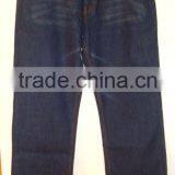 MENS JEANS PANT thumbnail-1