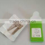 HA Paper Package Sewing Machine Needles thumbnail-3