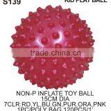 Colorful Soft Touch Foam Seamless Ball thumbnail-6