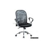 Sell Manager Chair