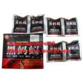 Lingzhi Beauty Slim Tea thumbnail-2