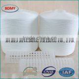 50/2 Sewing Use Dyed Pattern Spun Polyester Yarn, FOB Wuhan thumbnail-3