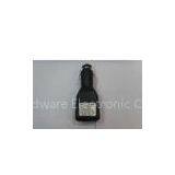 Two USB Cigatette Lighter Socket White Mini Double Port USB Car Charger Adaptor thumbnail-1