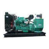 50kw Cummins Diesel Generator