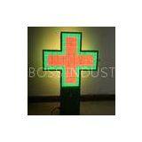 Shenzhen P20 Outdoor Full Color Pharmacy Led Signs Cross Sign 3D Animation thumbnail-1