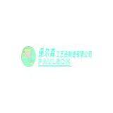 Guangzhou Paulson Arts and Crafts Manufacturing Co.,Ltd