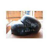 SCH160 XXS SCH5S Carbon Steel Pipe Cap Welded Forged Pipe Fittings ASME B16.9 EN10253 SH/T3408