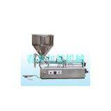 Auto Filling Machine XP-A thumbnail-1