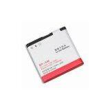 Mobile Phone Battery for BP-5M