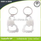 2017 New Beautiful Design High Quality Cheap Custom Bottle Opener Metal Keychain thumbnail-3