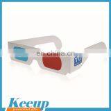 Disposable 3D Glasses Paper Best Promotional Giveaways thumbnail-2